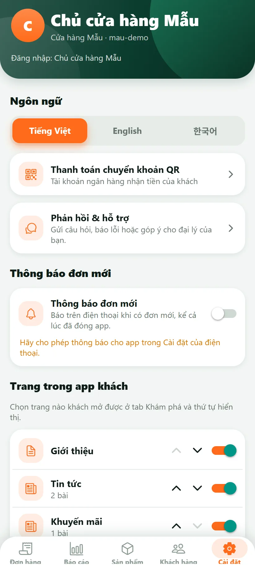 Cài đặt có mục Thanh toán chuyển khoản QR