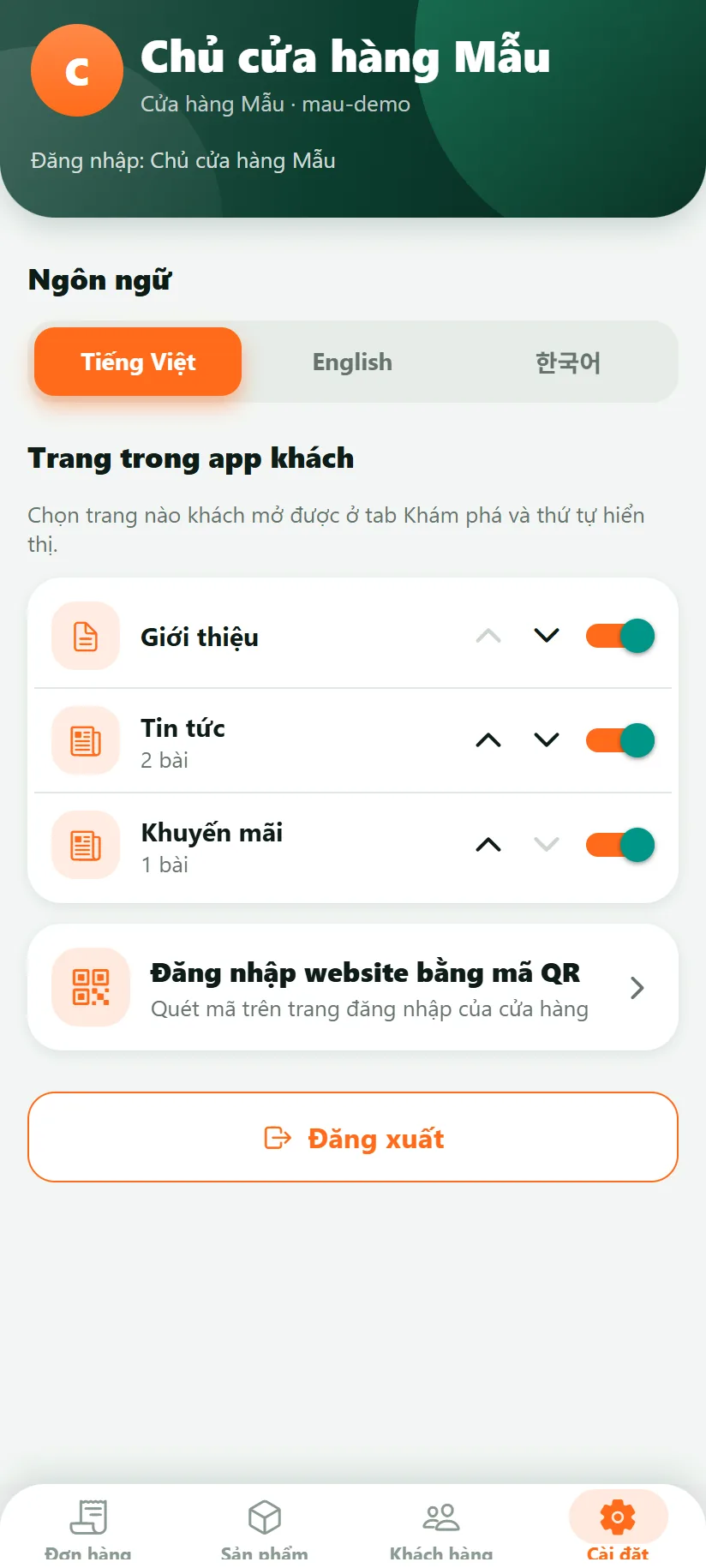 Mục Đăng nhập website bằng mã QR trong Cài đặt